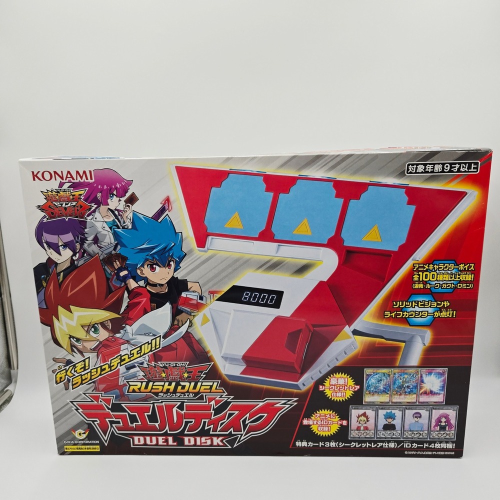 Konami Yu-Gi-Oh SEVENS Rush Duel Duel Disc, NO CARDS, Never used